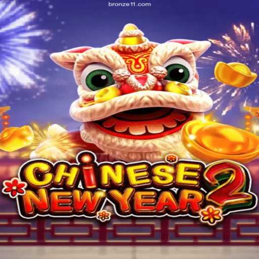 Discover the Enchanting World of CHINESENEWYEAR2: Exploring Brazilian Online Games
